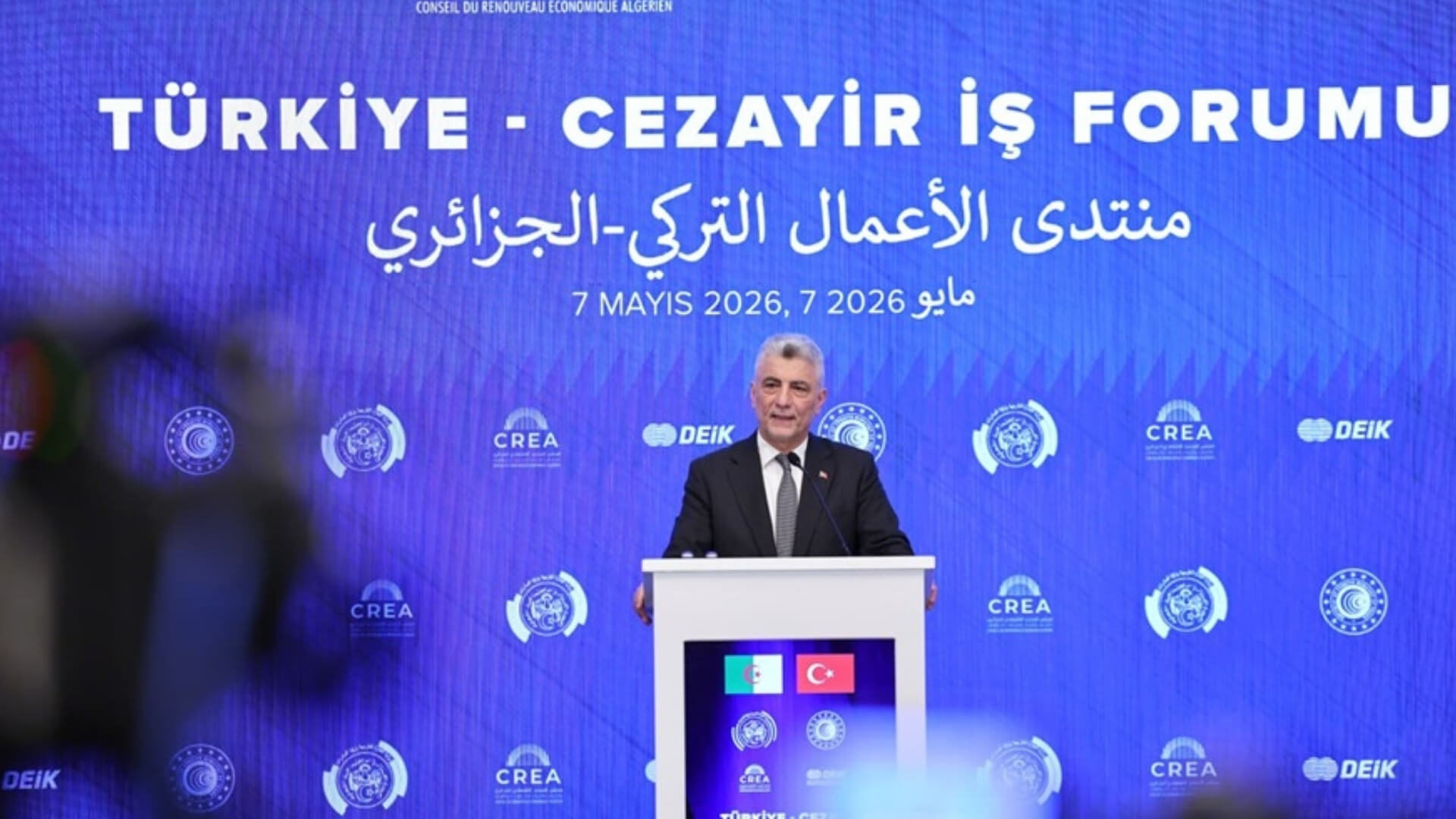 Türkiye-Cezayir İş Forumu Ankara'da Gerçekleştirildi
